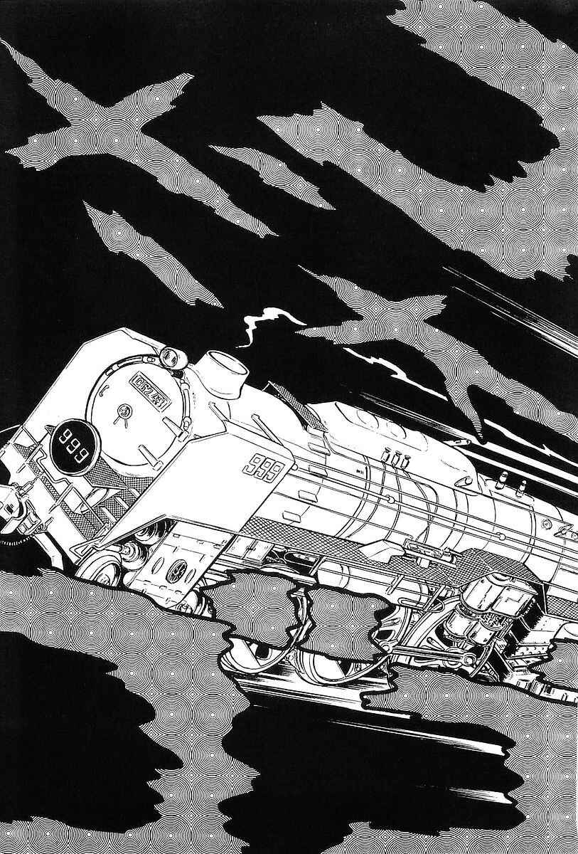Page 14 Chapter 55 Galaxy Express 999