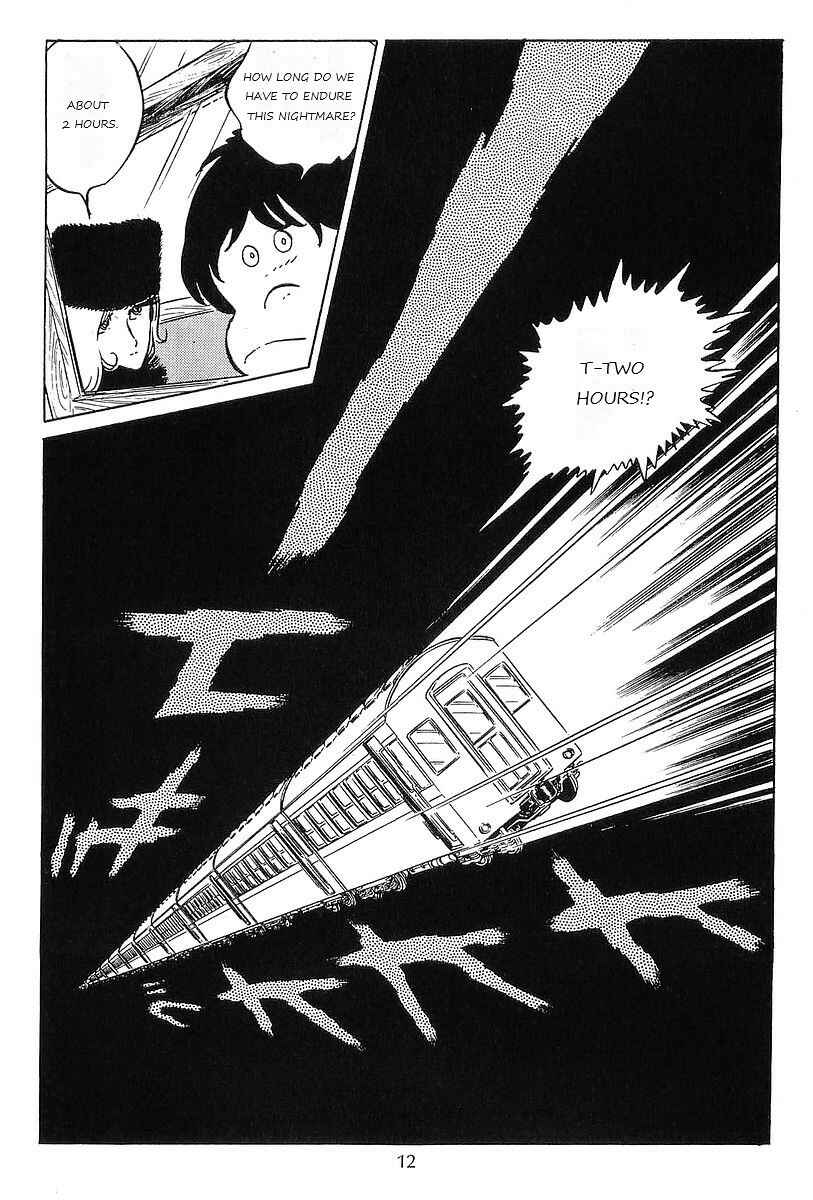 Page 15 Chapter 55 Galaxy Express 999