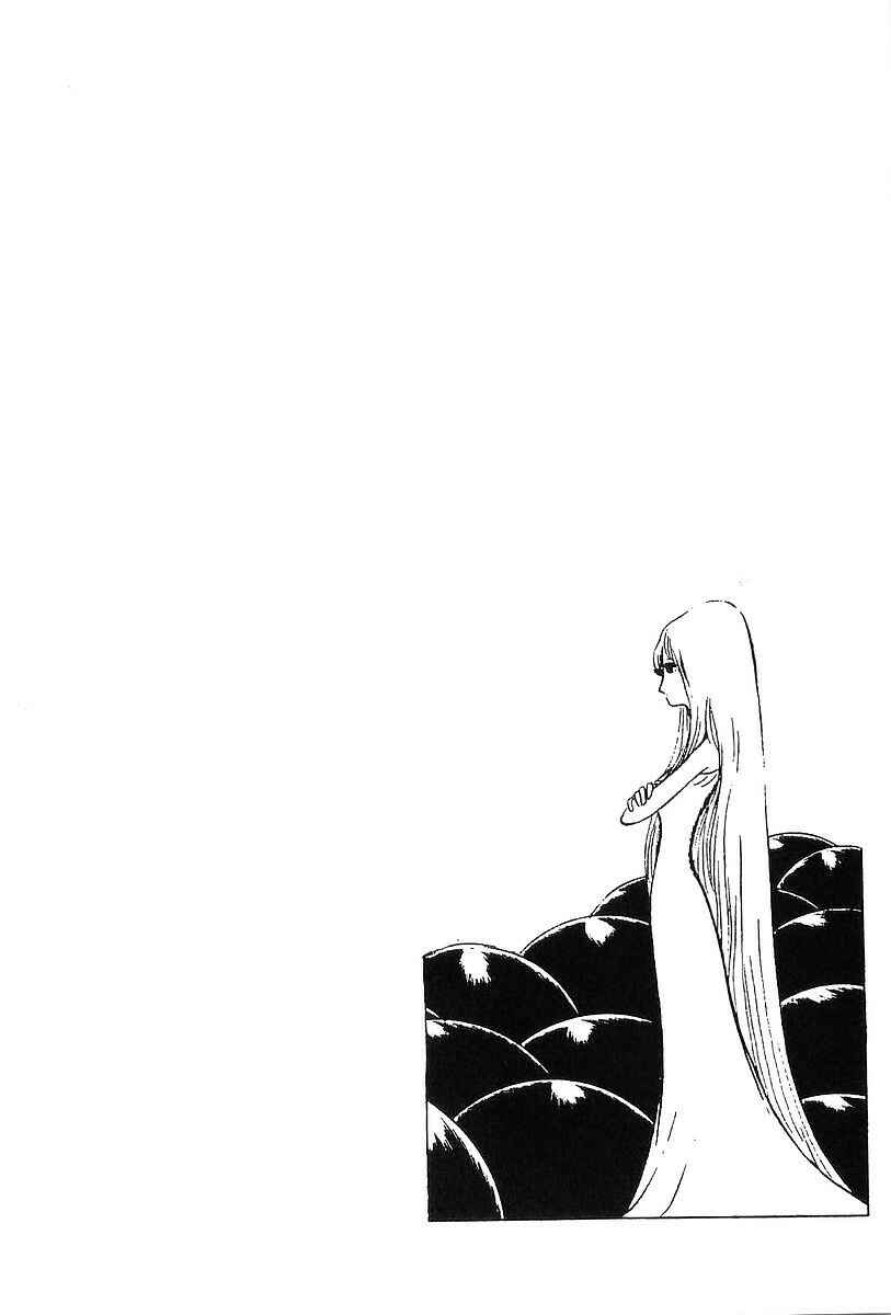 Page 39 Chapter 55 Galaxy Express 999