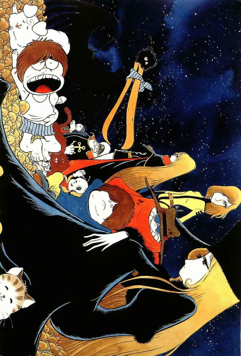 Page 5 Chapter 55 Galaxy Express 999