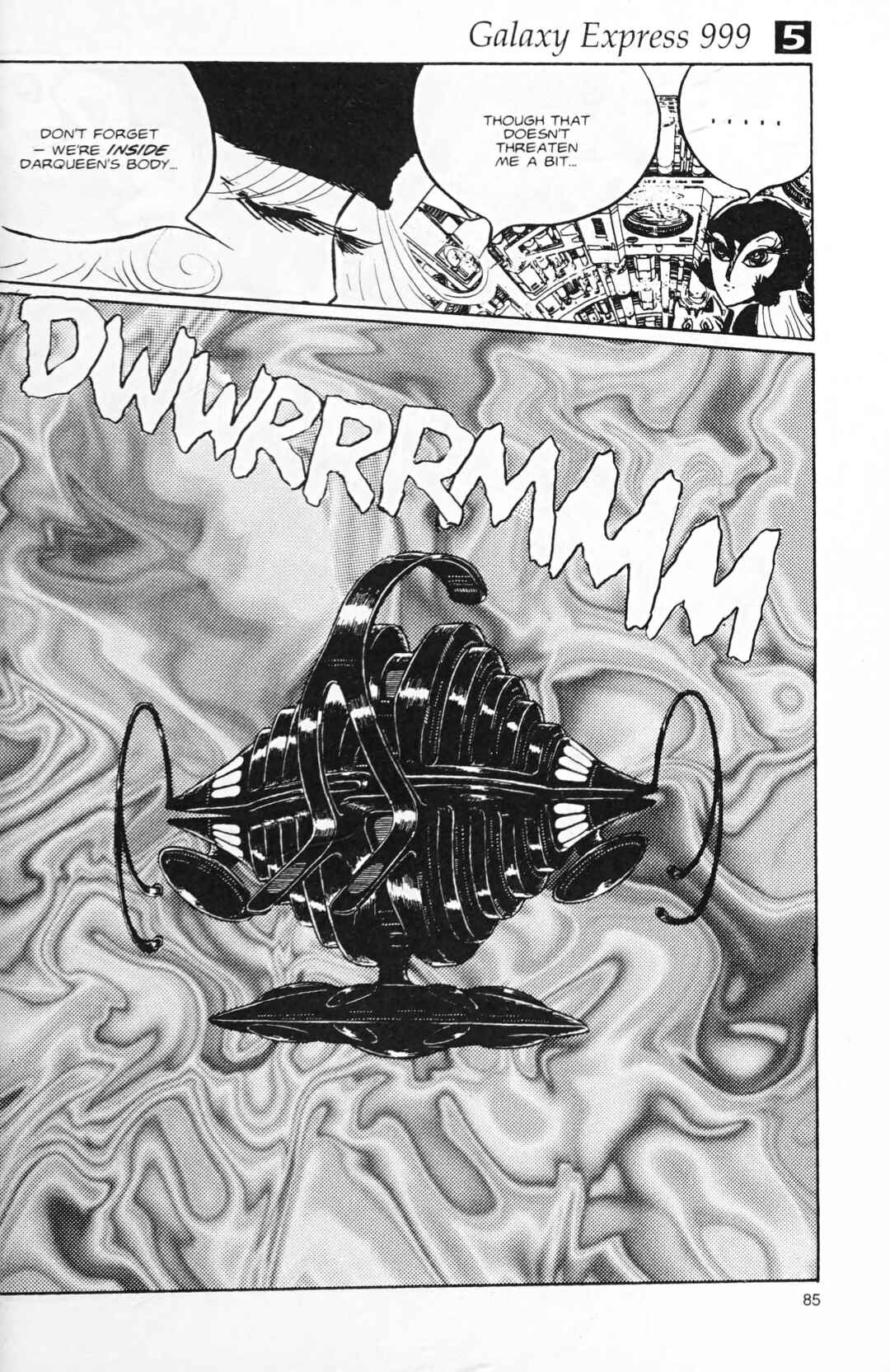 Page 4 Chapter 117.1 Galaxy Express 999
