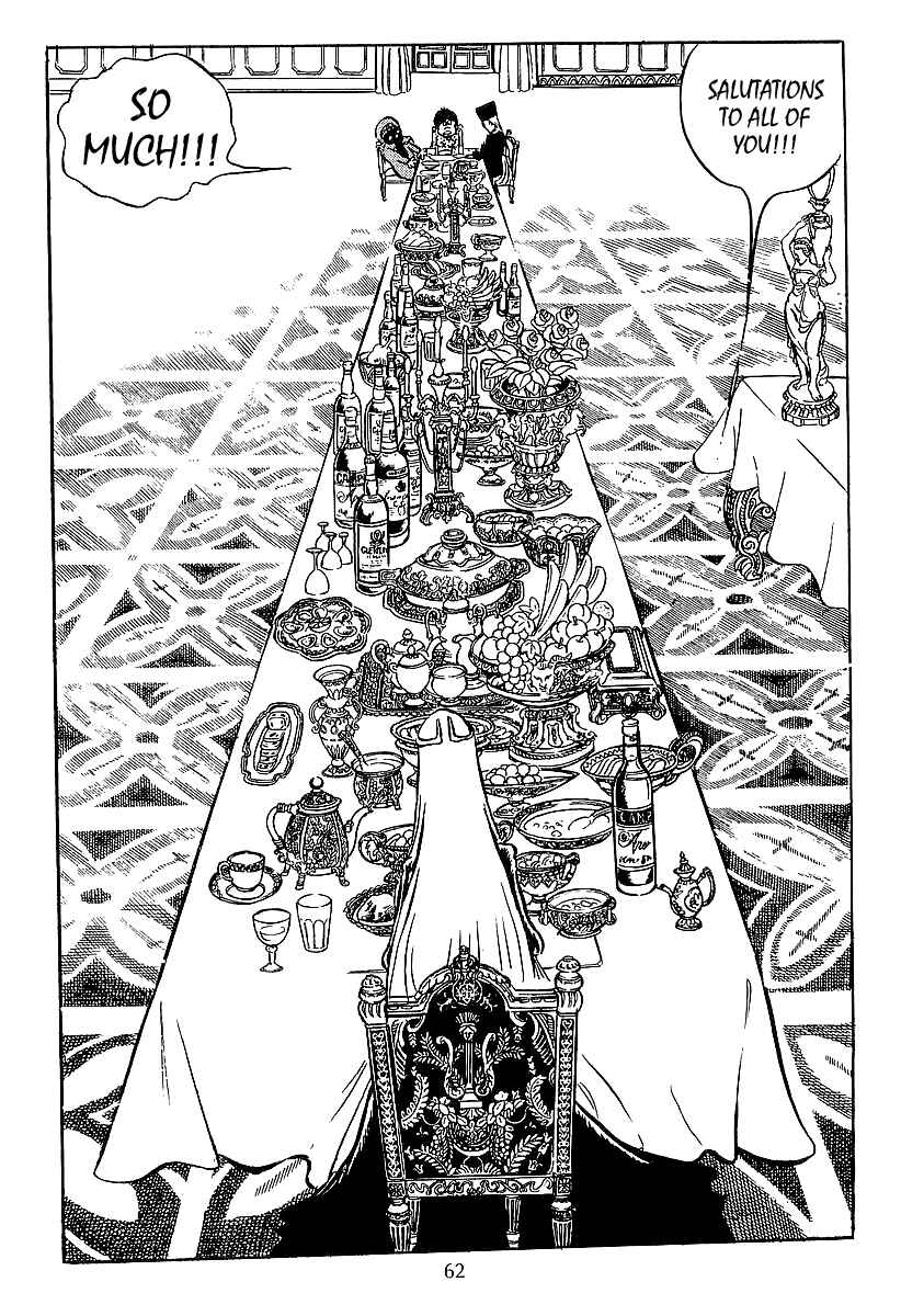 Page 19 Chapter 32 Galaxy Express 999