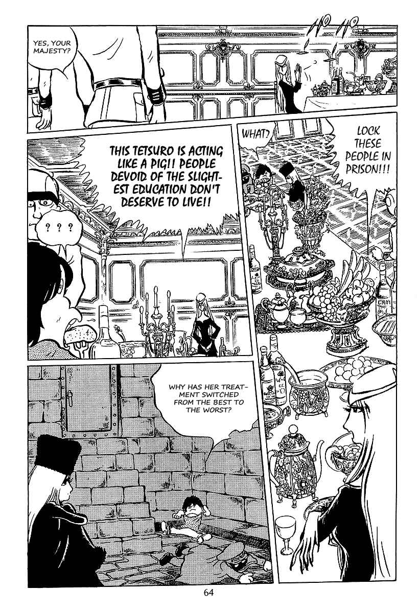 Page 21 Chapter 32 Galaxy Express 999