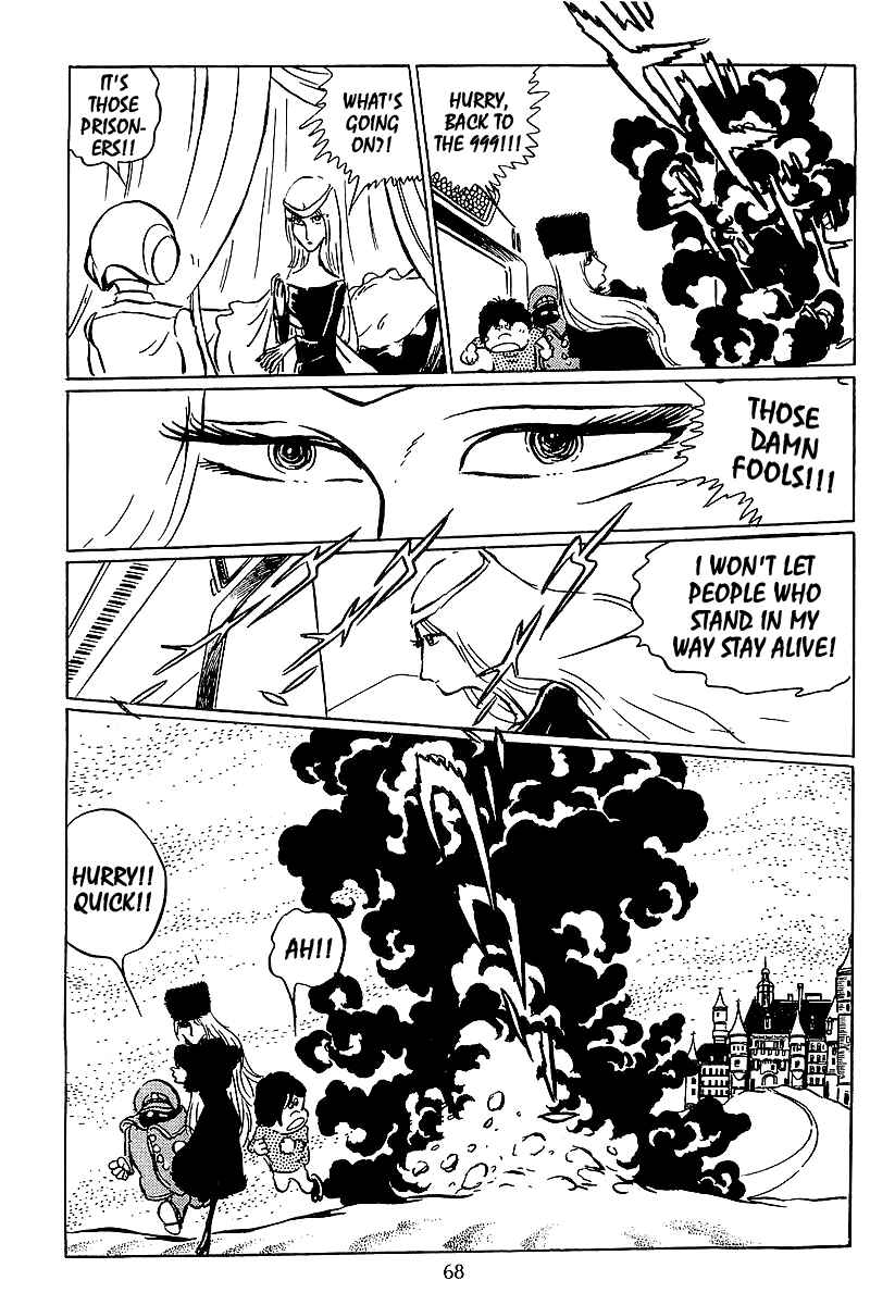 Page 25 Chapter 32 Galaxy Express 999