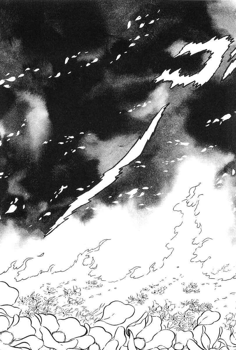 Page 13 Chapter 64 Galaxy Express 999