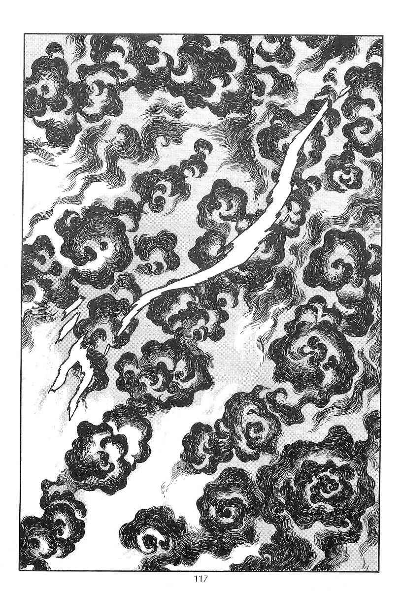 Page 17 Chapter 64 Galaxy Express 999