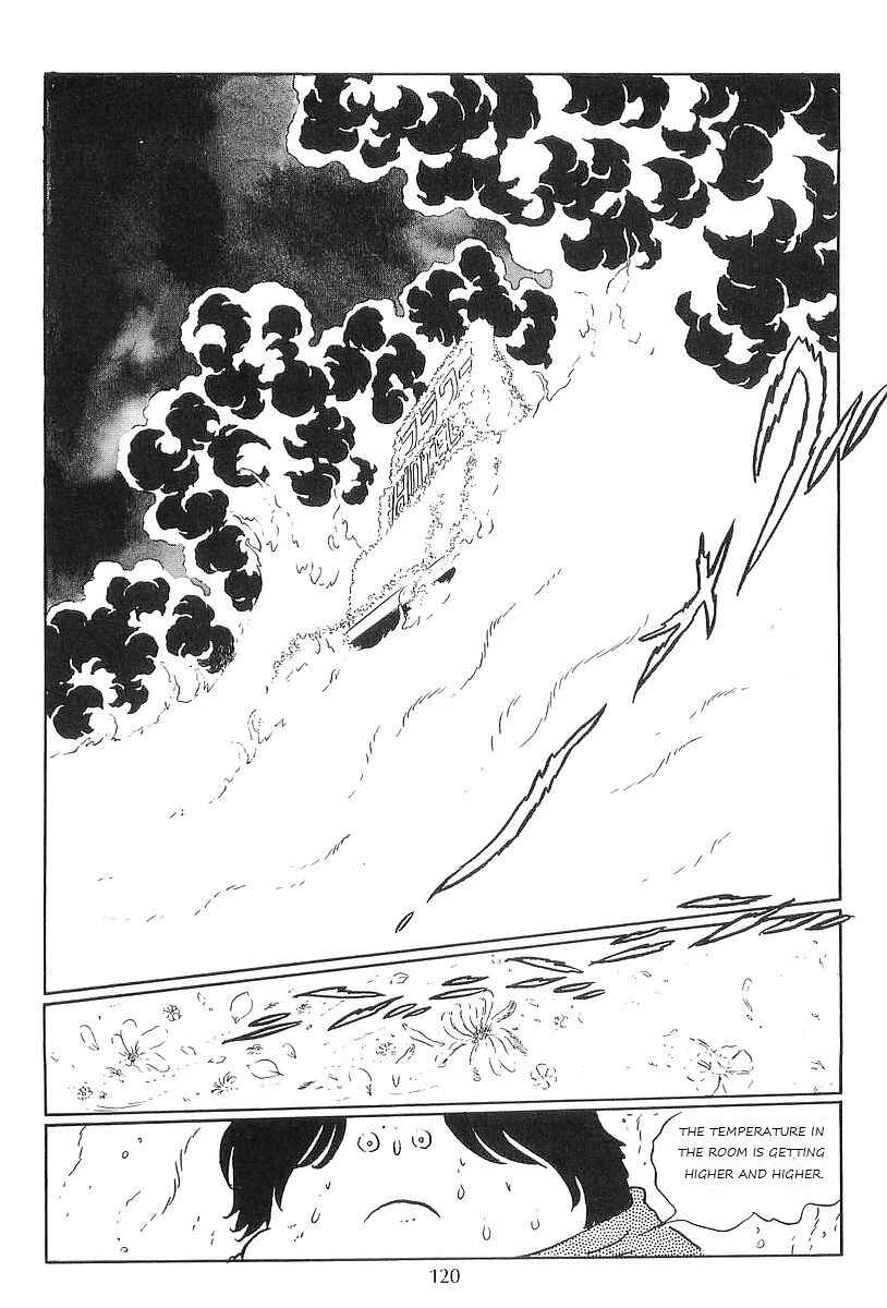 Page 20 Chapter 64 Galaxy Express 999