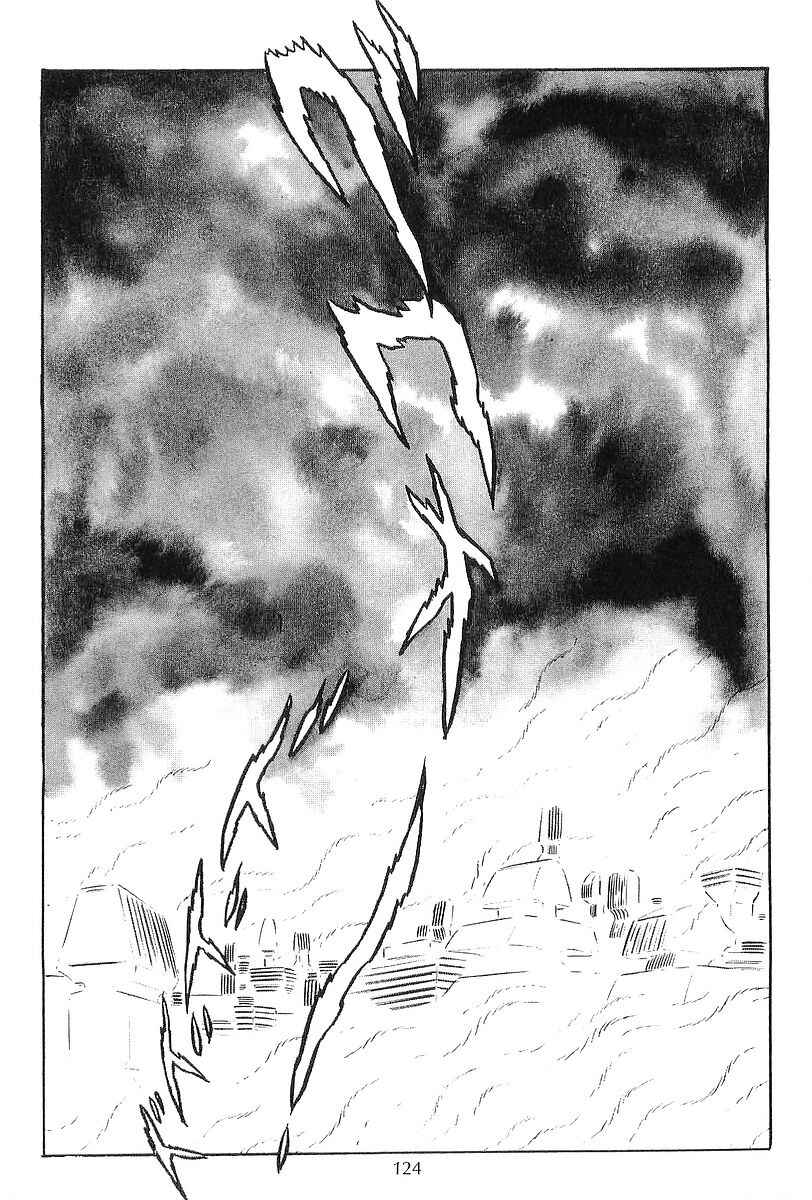 Page 24 Chapter 64 Galaxy Express 999
