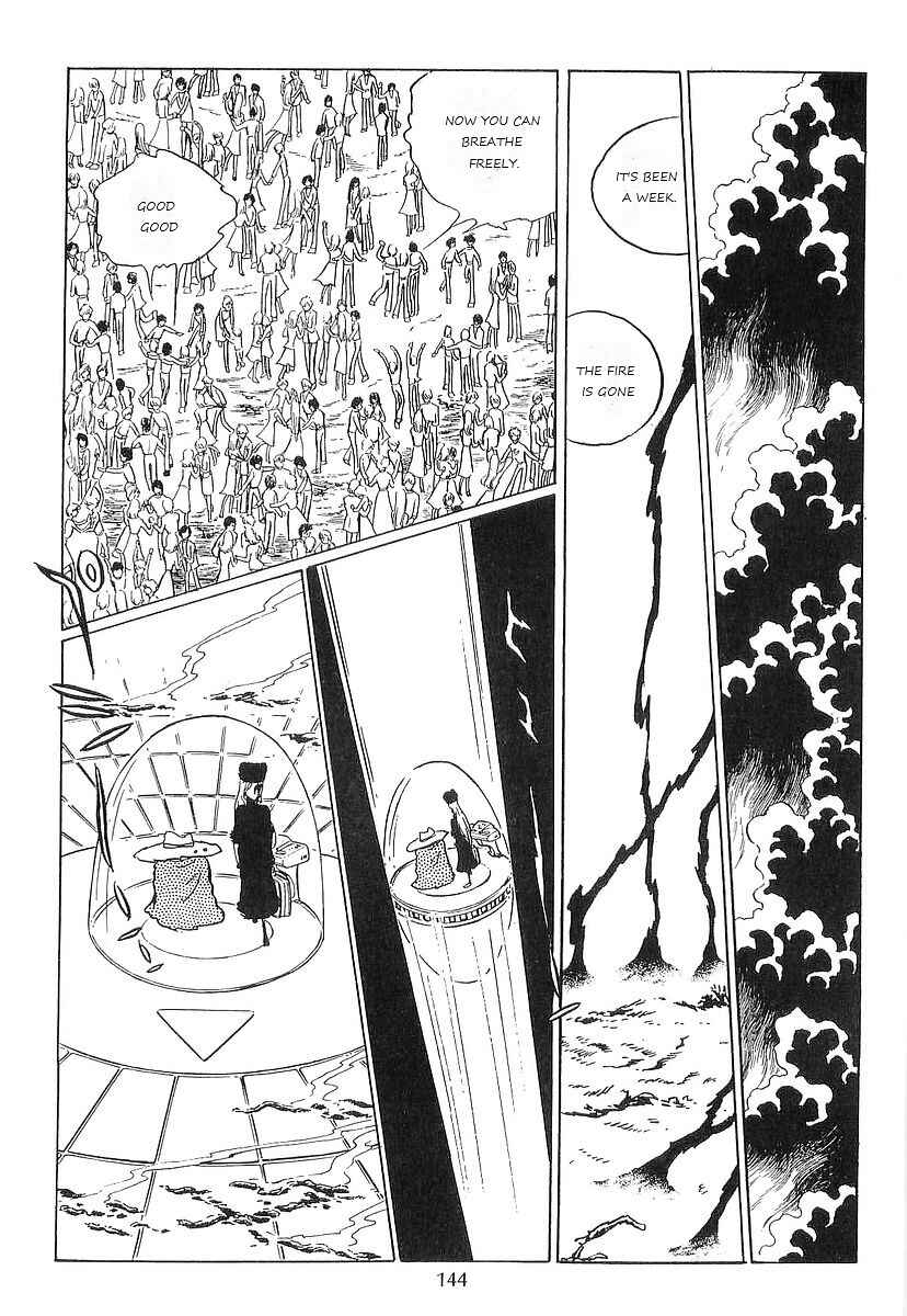 Page 44 Chapter 64 Galaxy Express 999