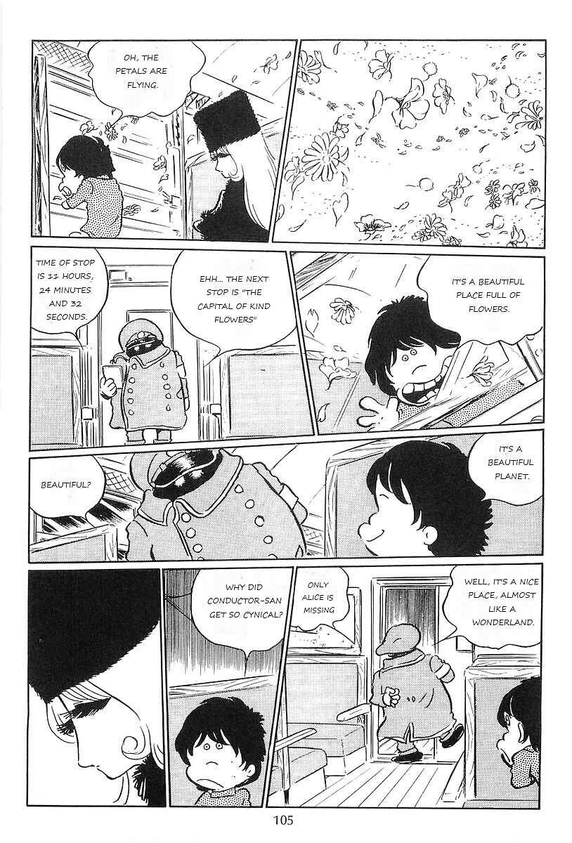 Page 5 Chapter 64 Galaxy Express 999