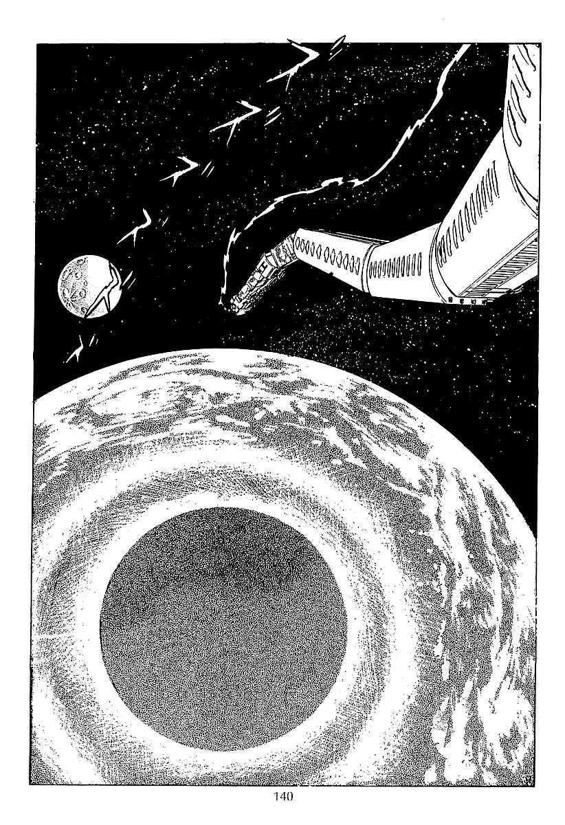 Page 11 Chapter 18 Galaxy Express 999