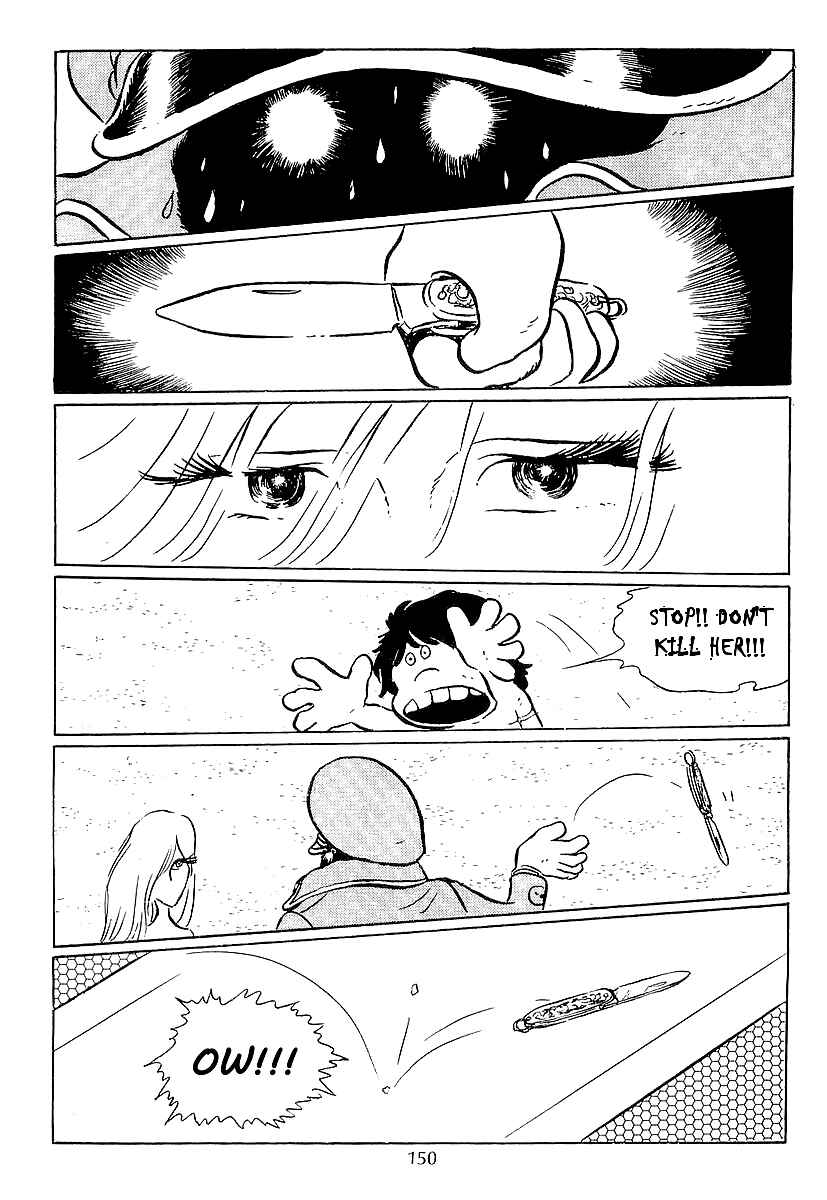 Page 21 Chapter 18 Galaxy Express 999