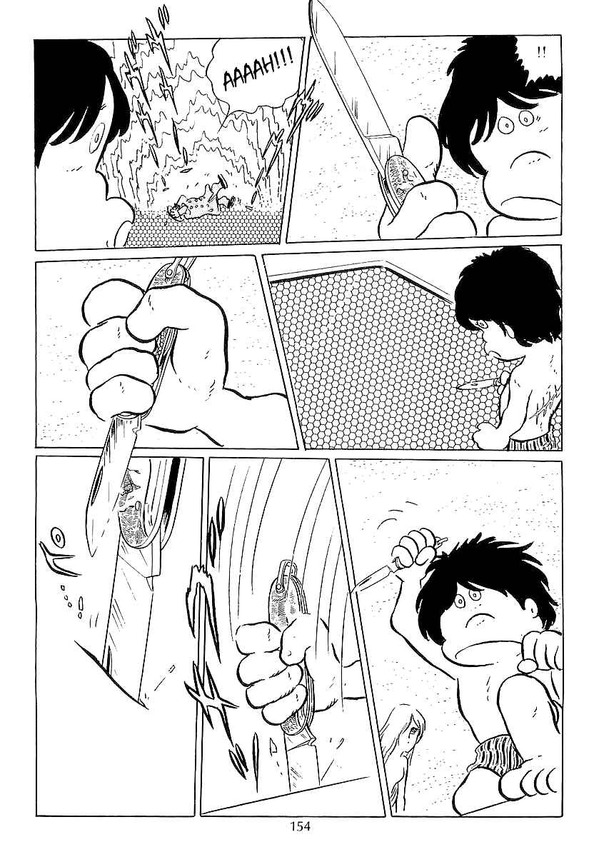 Page 25 Chapter 18 Galaxy Express 999