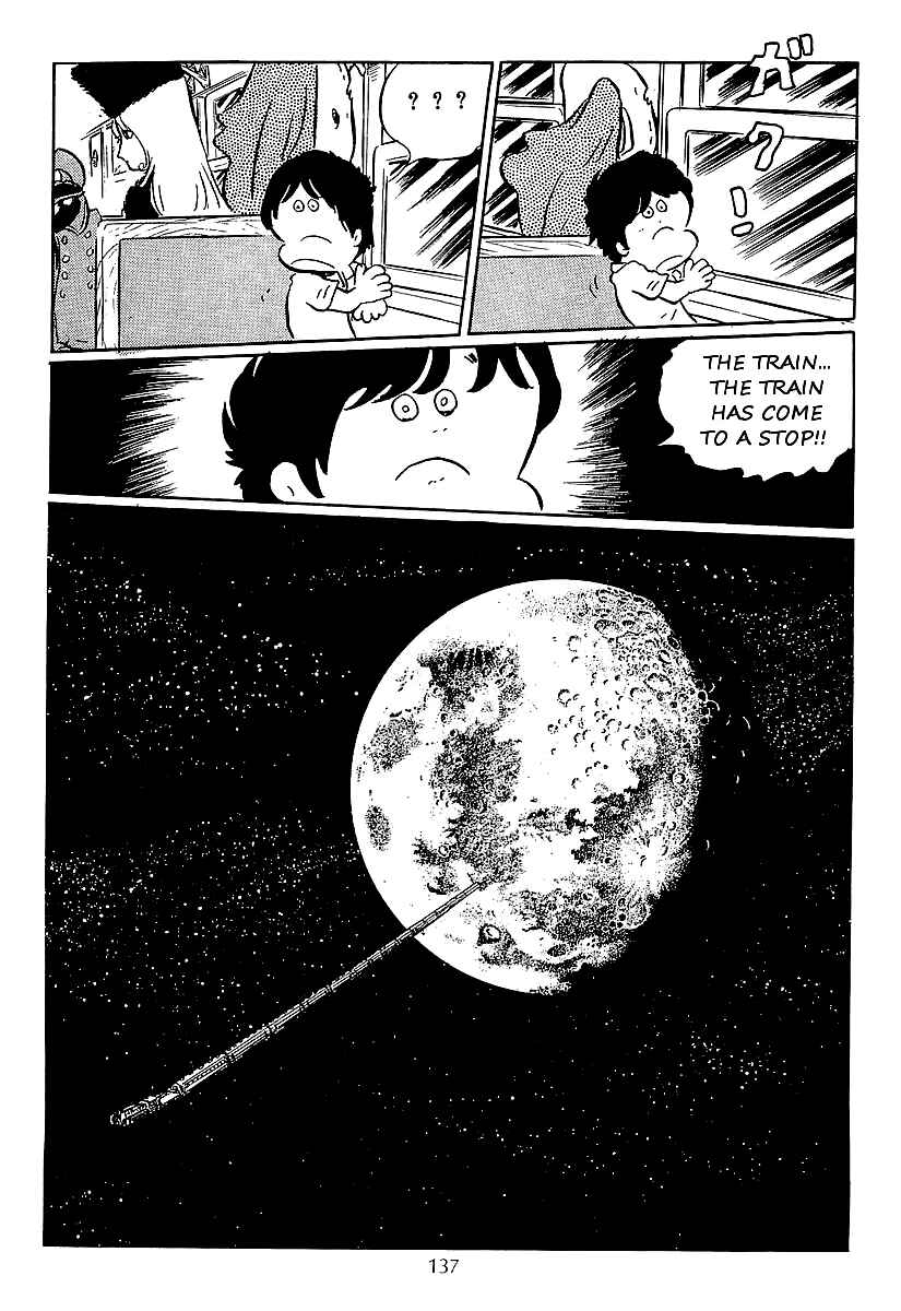 Page 8 Chapter 18 Galaxy Express 999