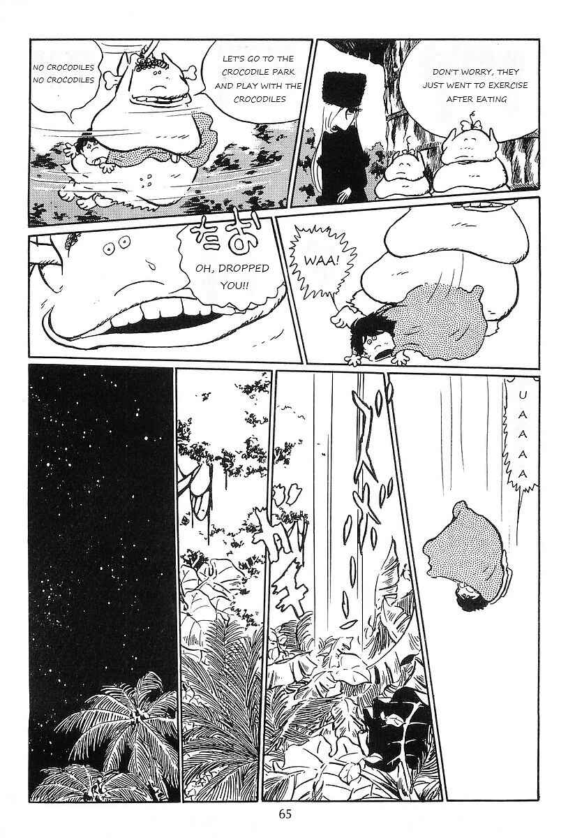 Page 13 Chapter 81 Galaxy Express 999