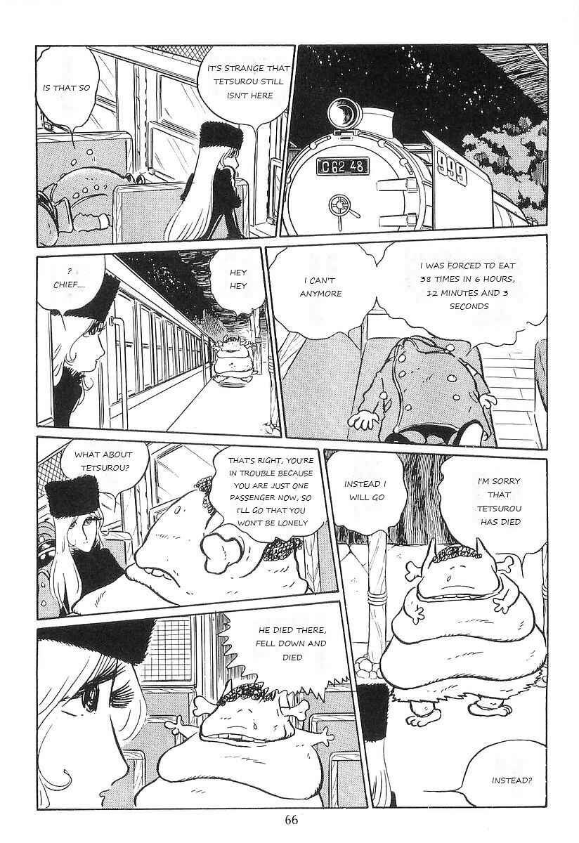 Page 14 Chapter 81 Galaxy Express 999