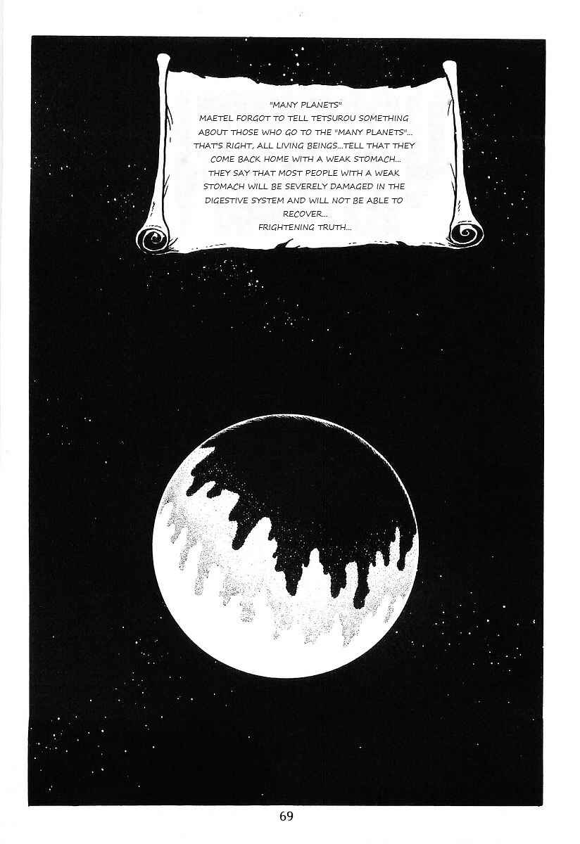 Page 17 Chapter 81 Galaxy Express 999