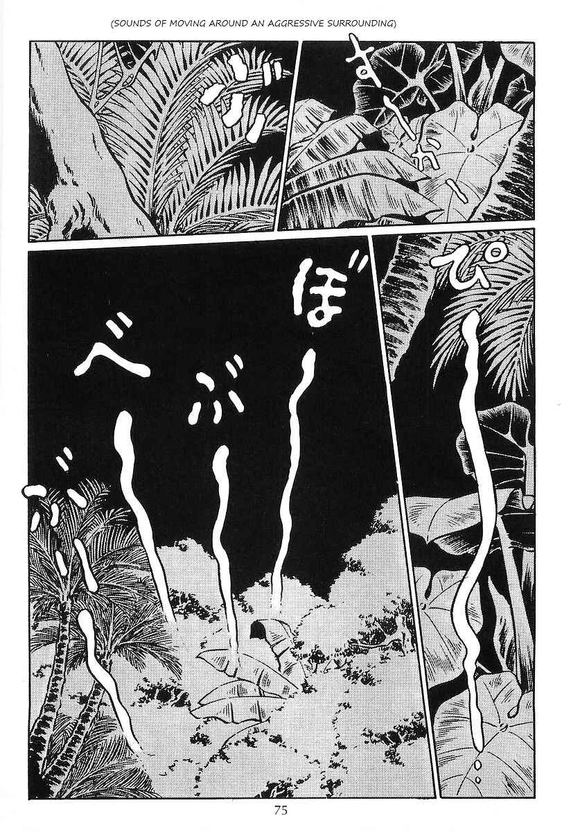 Page 23 Chapter 81 Galaxy Express 999