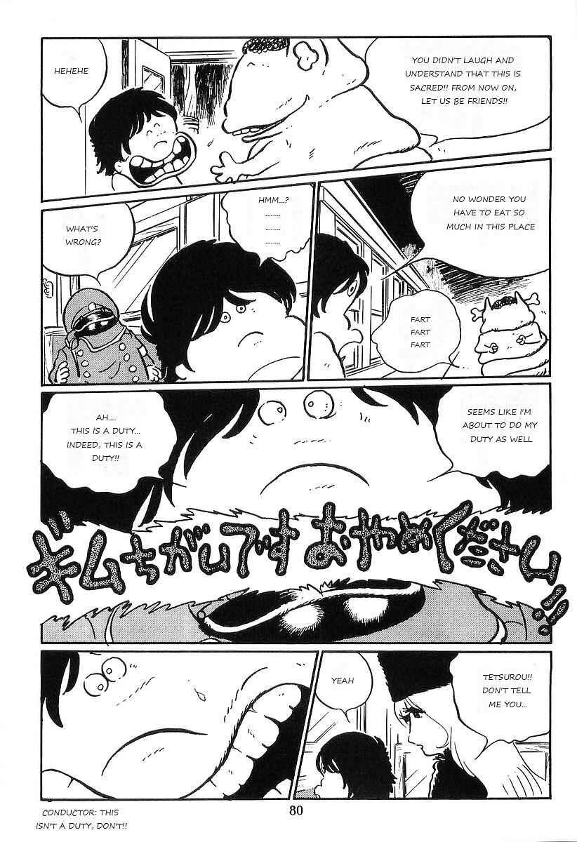 Page 28 Chapter 81 Galaxy Express 999