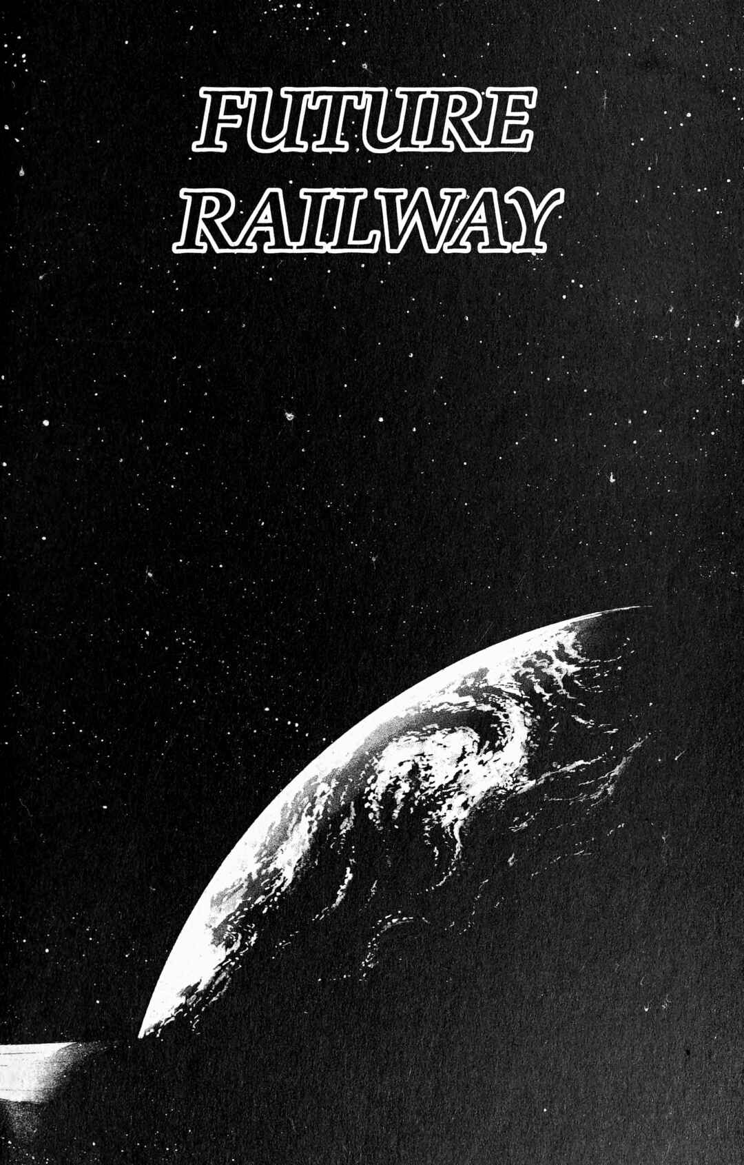 Page 15 Chapter 92 Galaxy Express 999