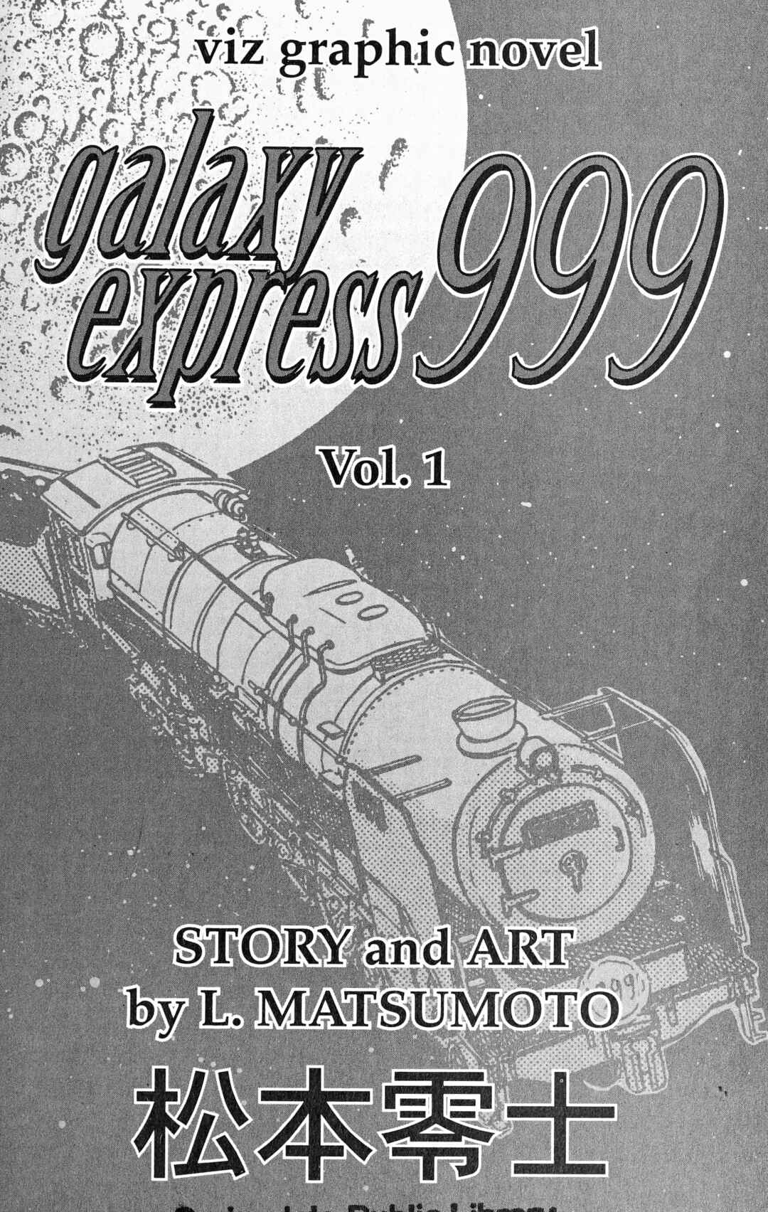 Page 7 Chapter 92 Galaxy Express 999