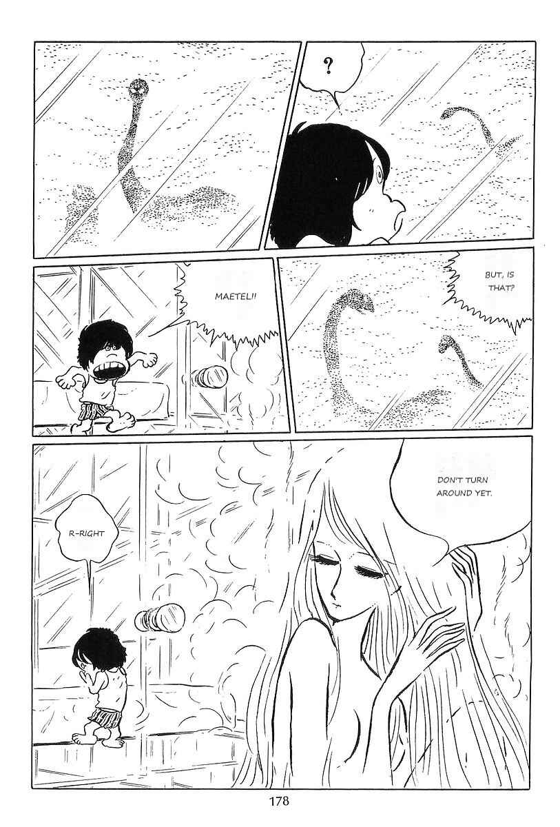 Page 10 Chapter 59 Galaxy Express 999
