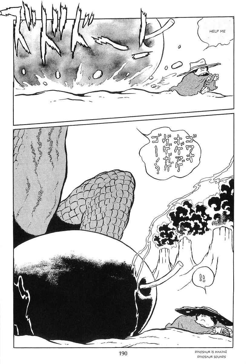 Page 22 Chapter 59 Galaxy Express 999