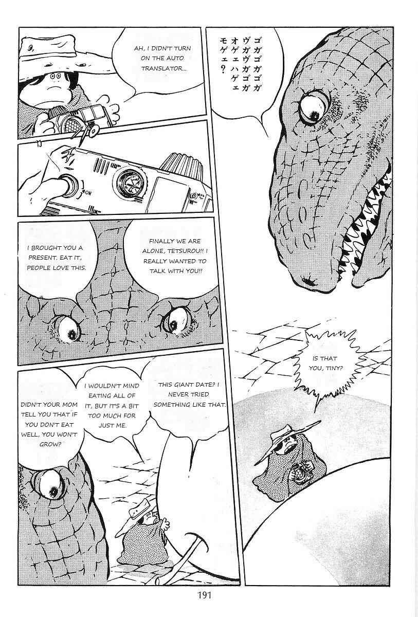 Page 23 Chapter 59 Galaxy Express 999