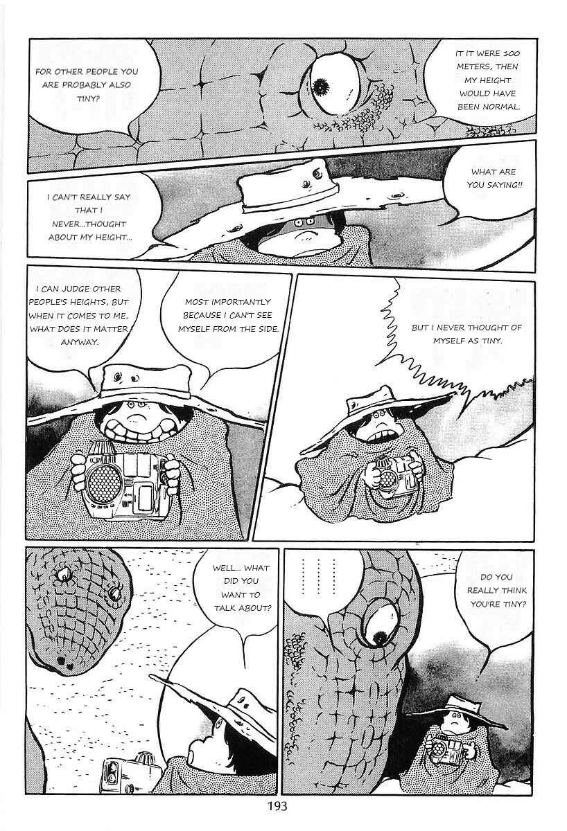 Page 25 Chapter 59 Galaxy Express 999