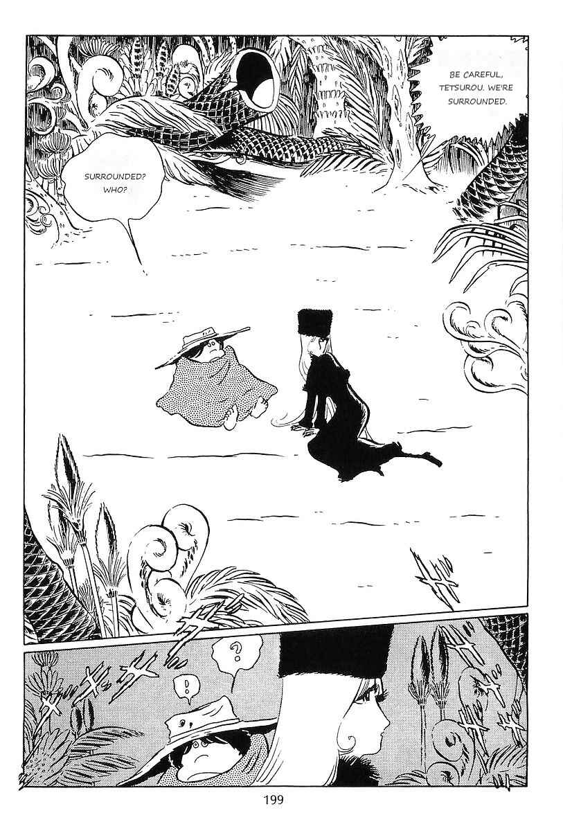 Page 31 Chapter 59 Galaxy Express 999