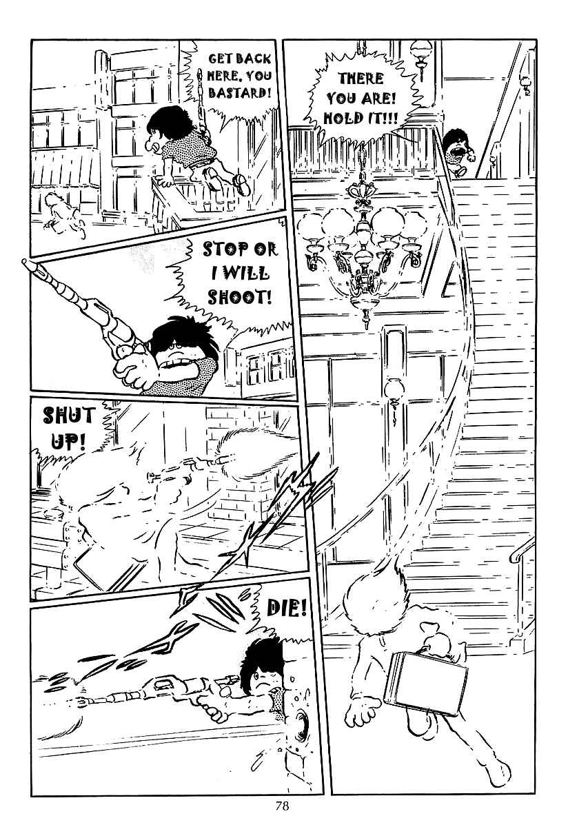 Page 10 Chapter 42 Galaxy Express 999
