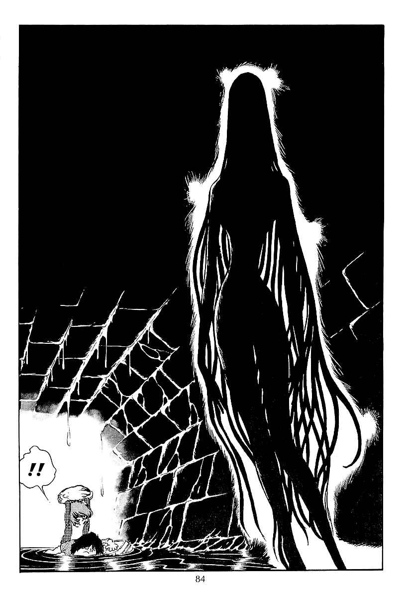 Page 16 Chapter 42 Galaxy Express 999