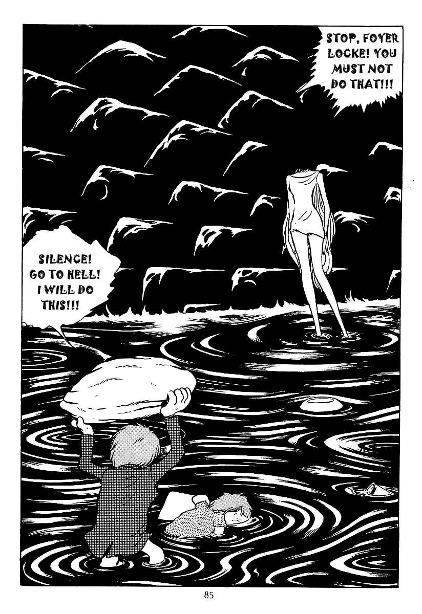 Page 17 Chapter 42 Galaxy Express 999