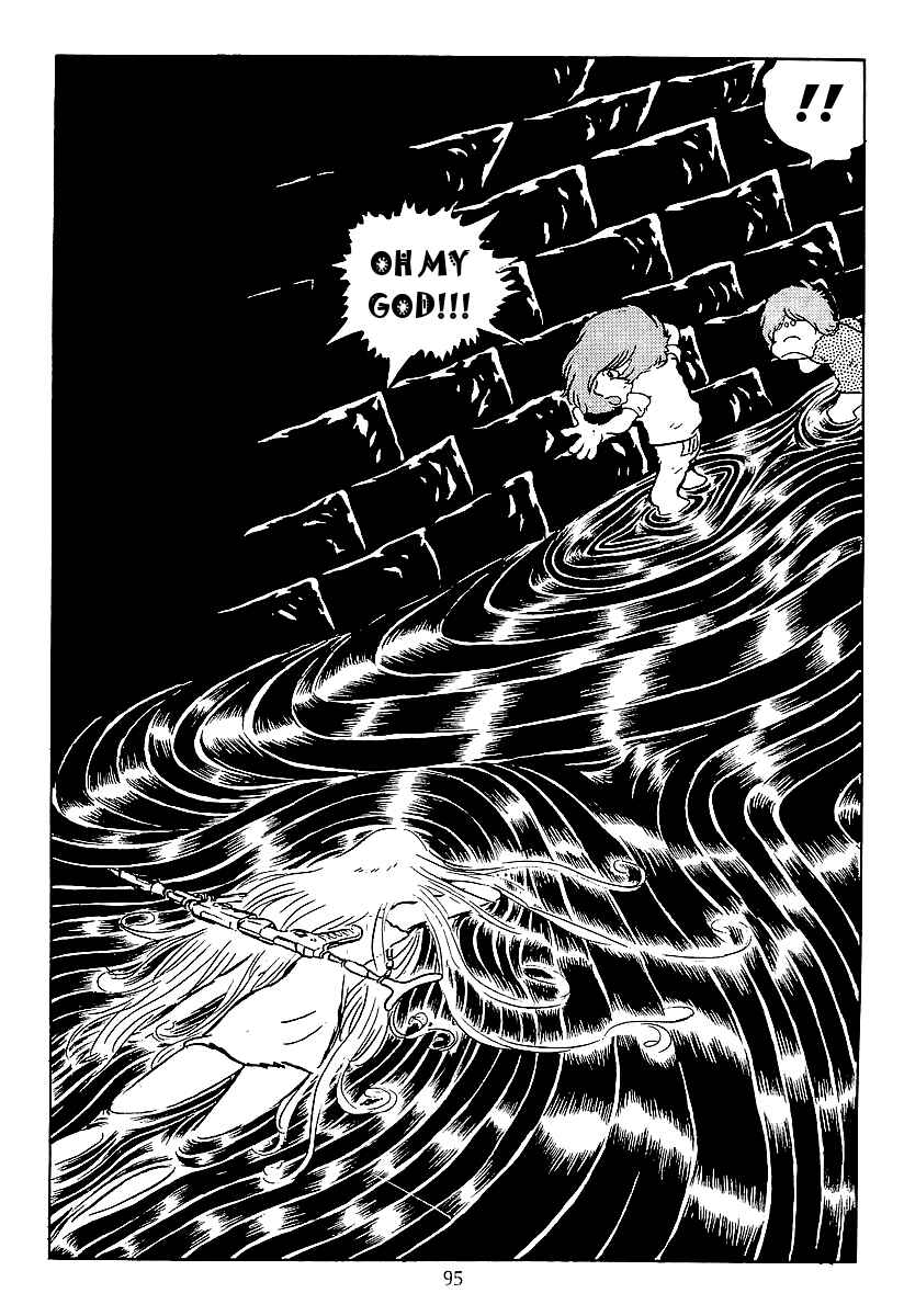 Page 26 Chapter 42 Galaxy Express 999