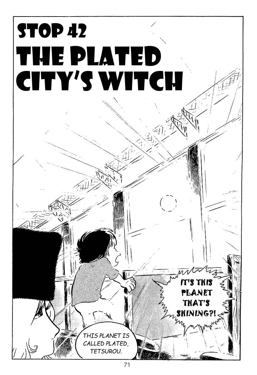 Page 3 Chapter 42 Galaxy Express 999