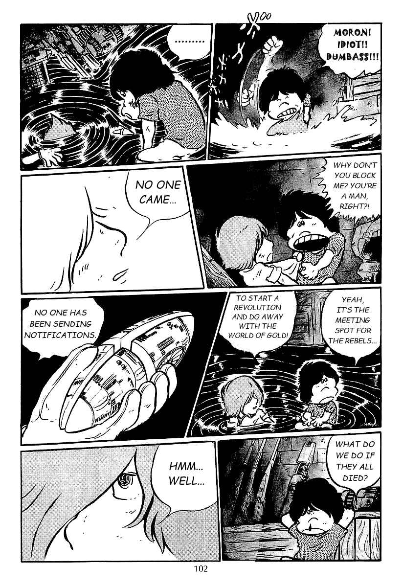 Page 33 Chapter 42 Galaxy Express 999