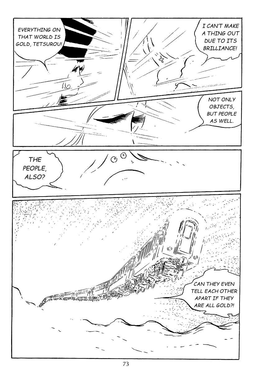 Page 5 Chapter 42 Galaxy Express 999