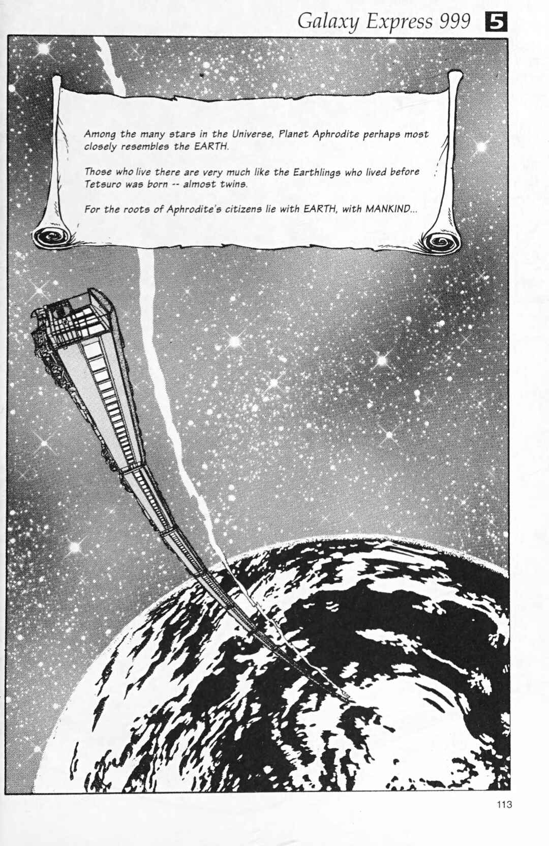 Page 16 Chapter 117.2 Galaxy Express 999