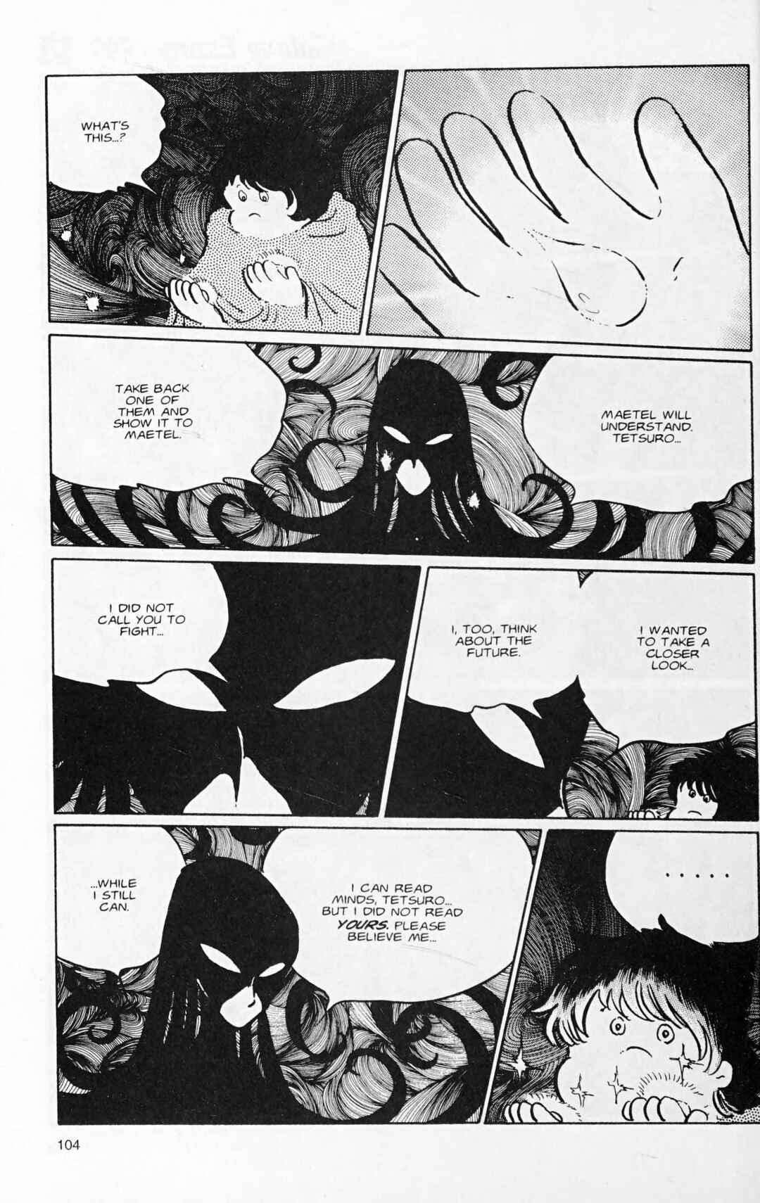 Page 7 Chapter 117.2 Galaxy Express 999