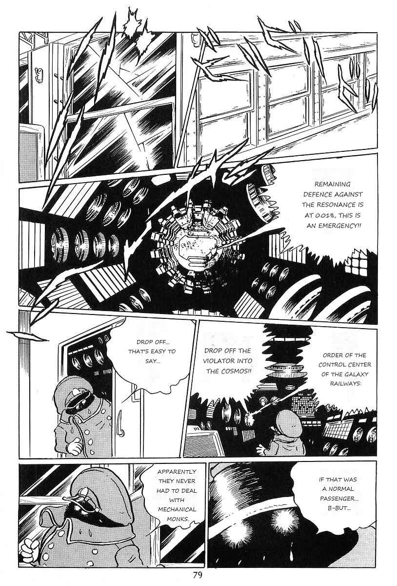Page 11 Chapter 63 Galaxy Express 999
