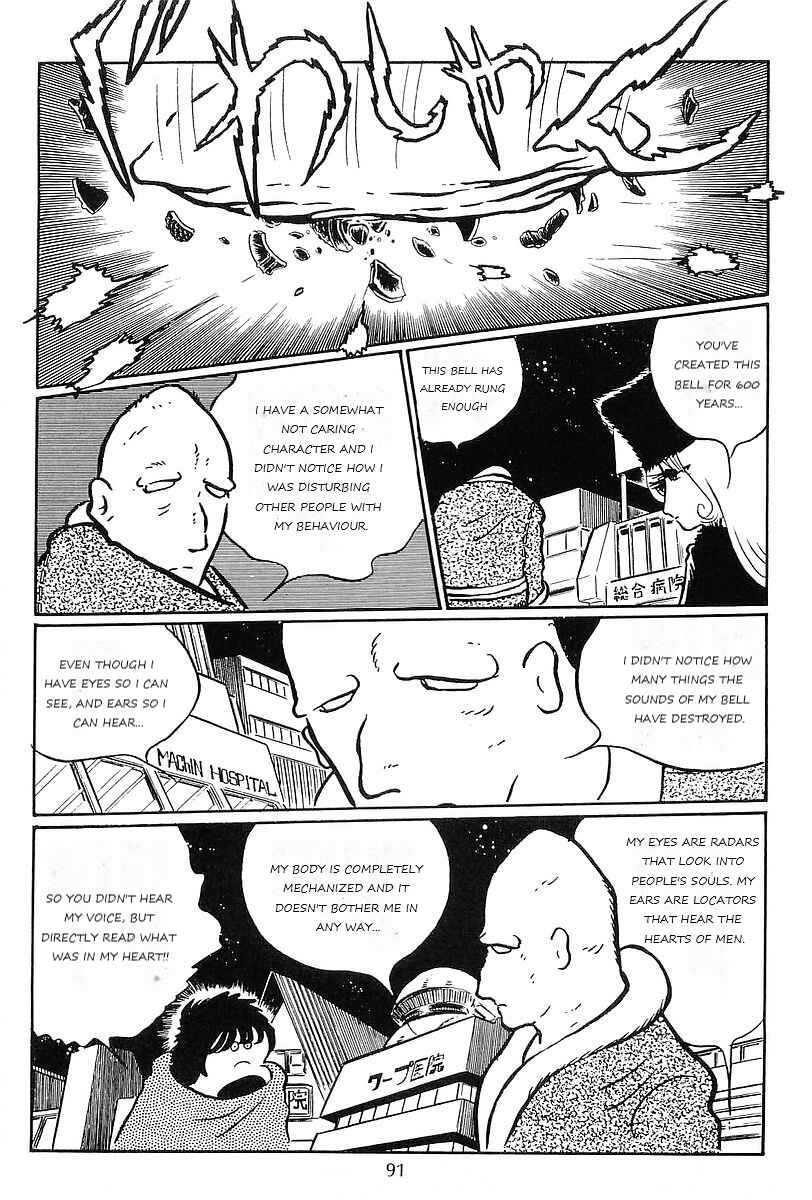 Page 23 Chapter 63 Galaxy Express 999