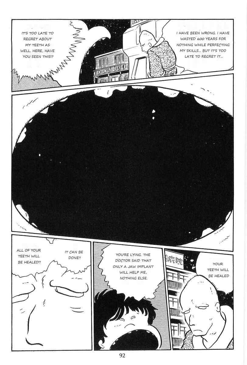 Page 24 Chapter 63 Galaxy Express 999