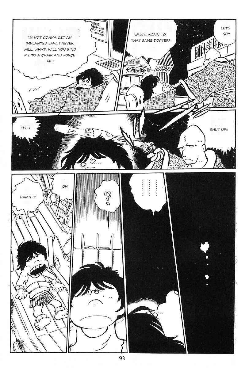 Page 25 Chapter 63 Galaxy Express 999