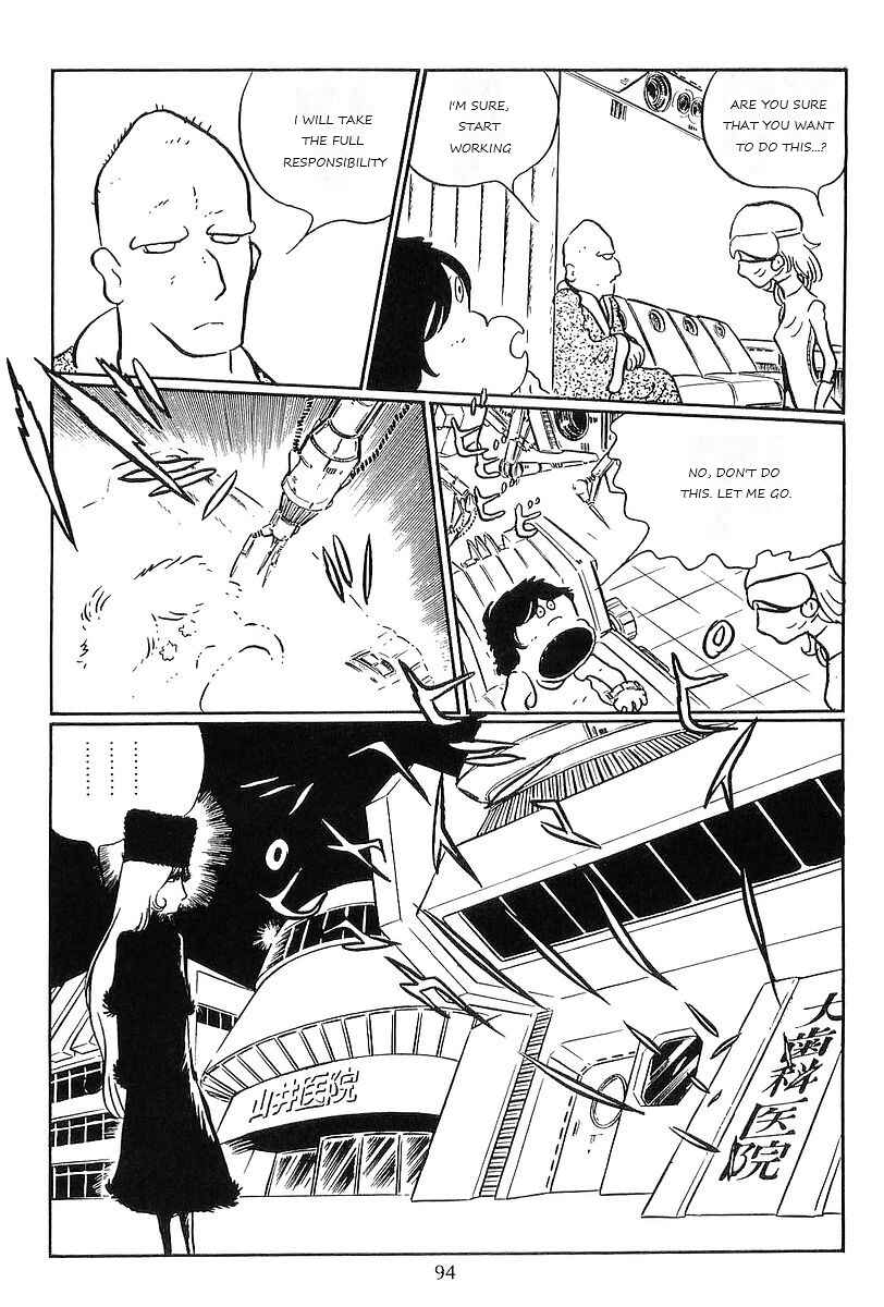Page 26 Chapter 63 Galaxy Express 999