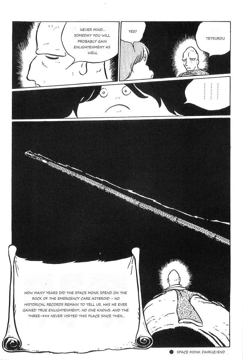 Page 32 Chapter 63 Galaxy Express 999