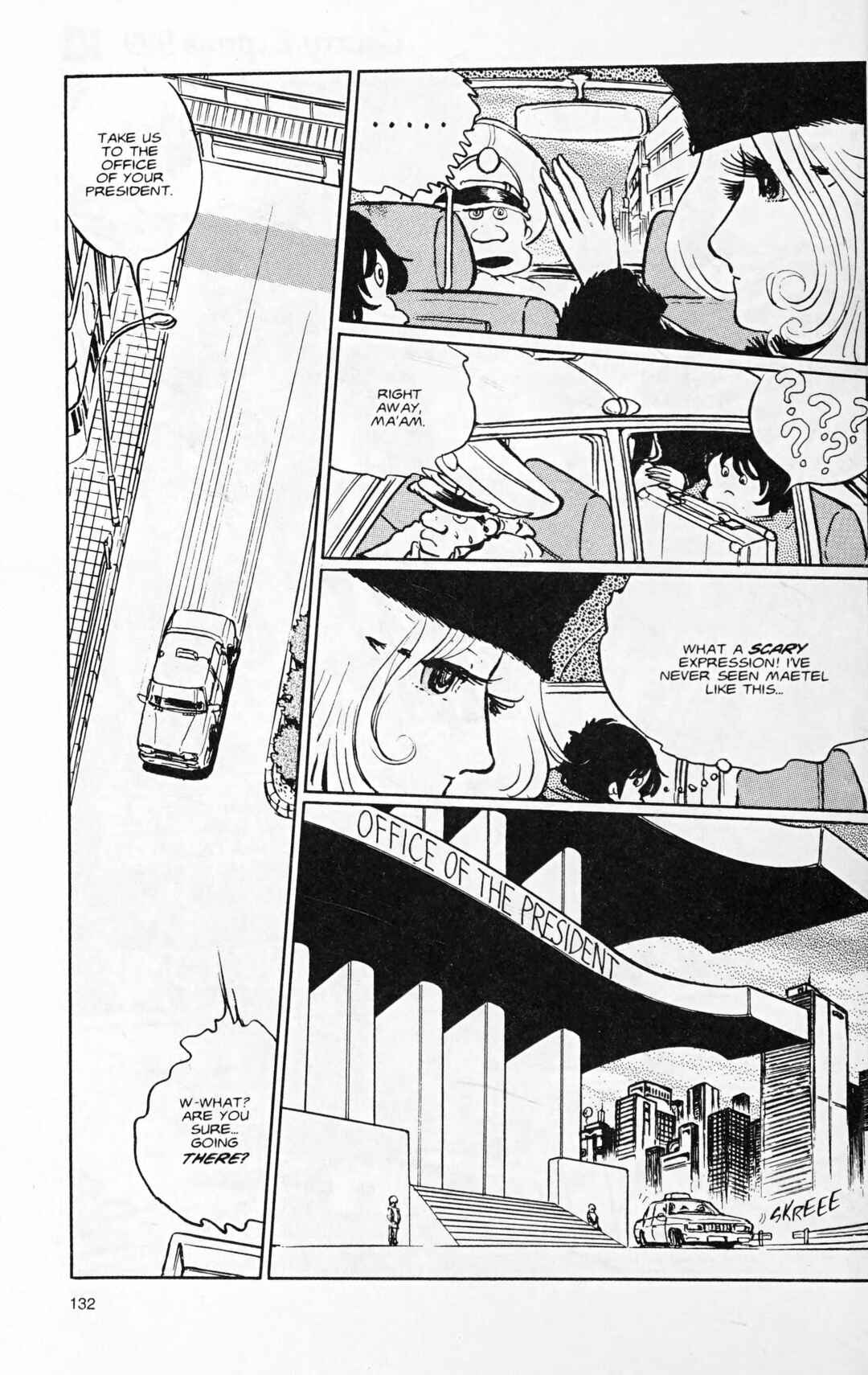 Page 2 Chapter 118.2 Galaxy Express 999