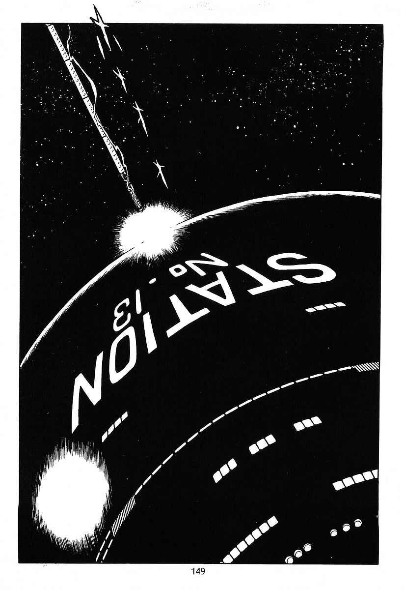 Page 17 Chapter 75 Galaxy Express 999