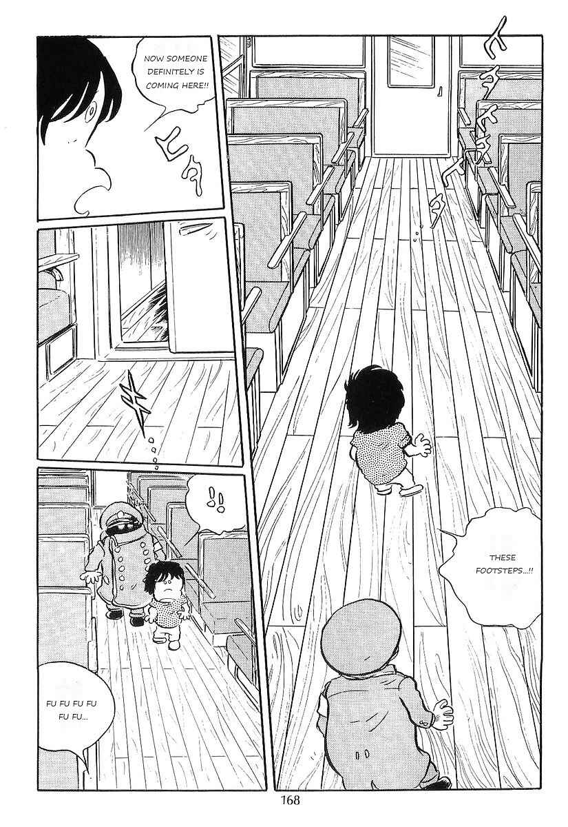 Page 36 Chapter 75 Galaxy Express 999