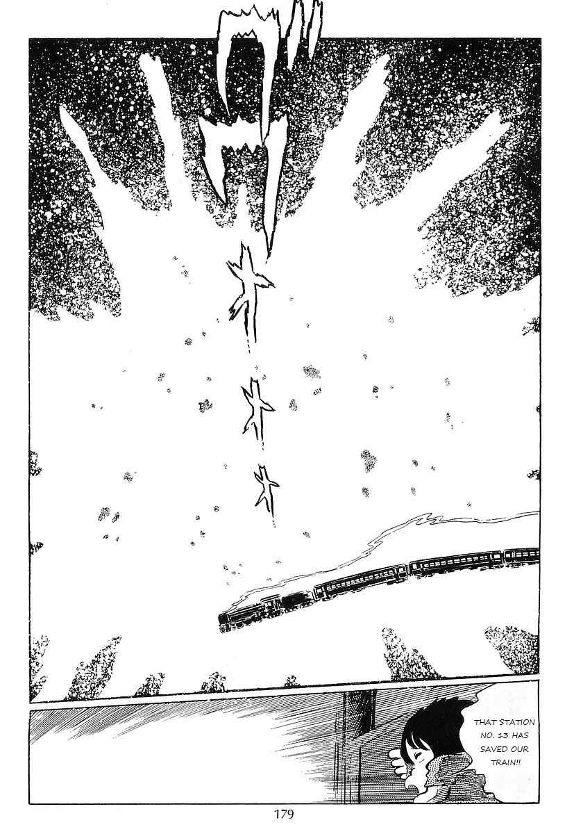 Page 47 Chapter 75 Galaxy Express 999