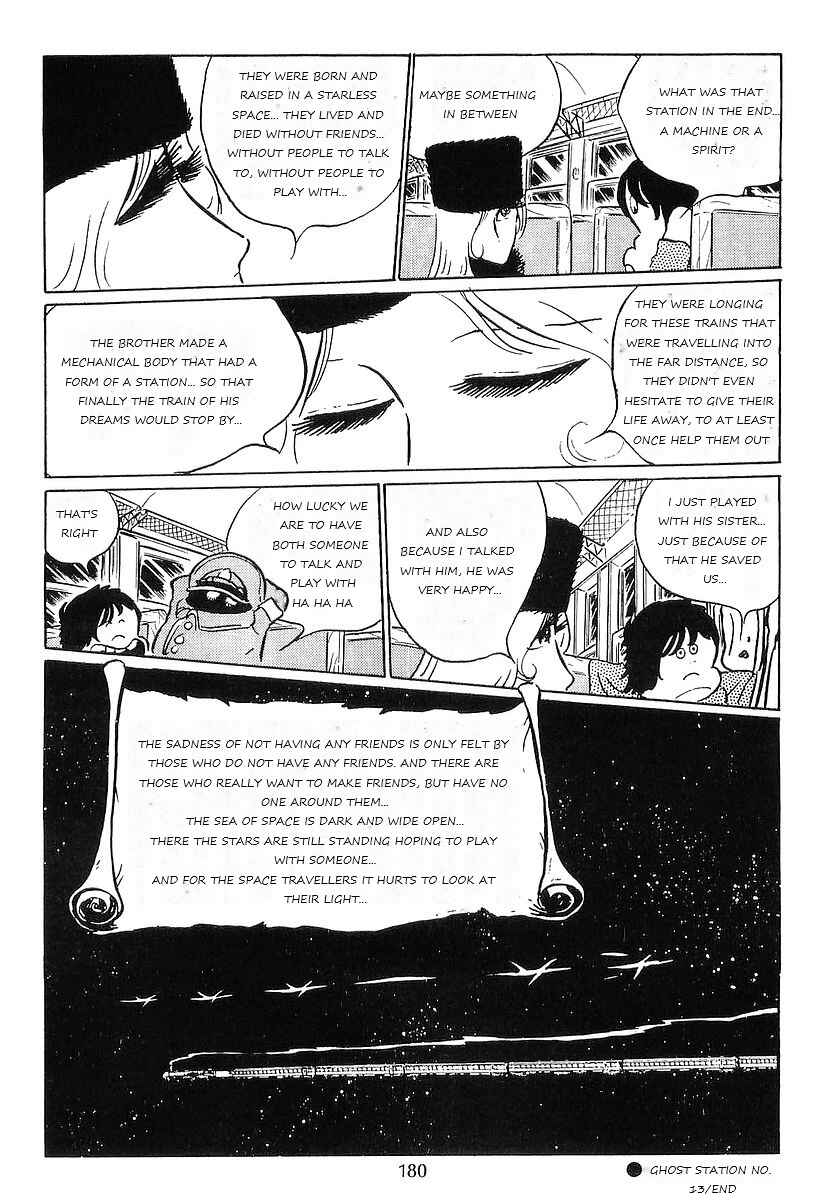 Page 48 Chapter 75 Galaxy Express 999